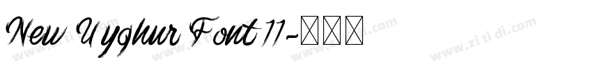 New Uyghur Font 11字体转换